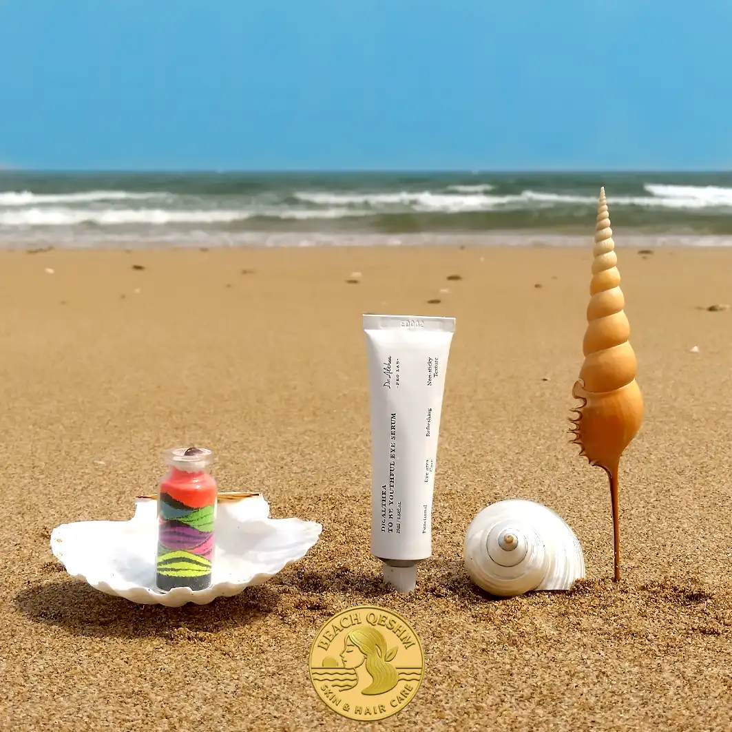 سرم دور چشم جوانساز دکتر آلتیا سرم دور چشم جوانساز دکتر آلتیا