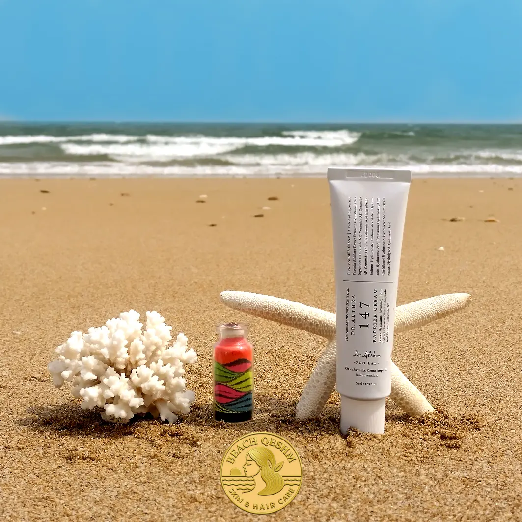 کرم پوست دکتر آلتیا ترمیمکننده کرم پوست دکتر آلتیا ترمیمکننده